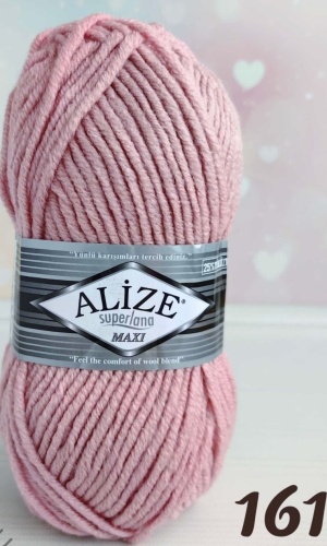 Моток Alize Superlana Maxi 161 пудра 100 м 100 г