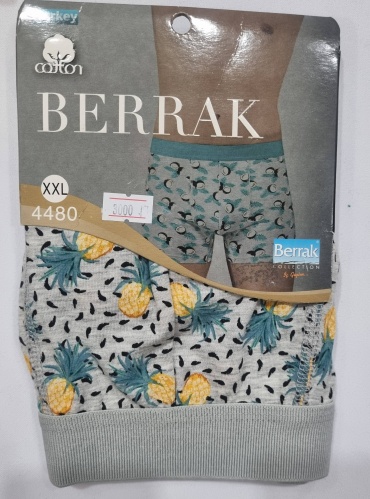 Боксеры Berrak желтый, светло-серый