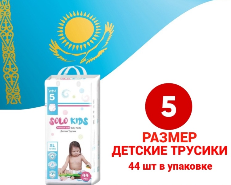 Сексуалдық порно видео шынайы секс қаншықтар