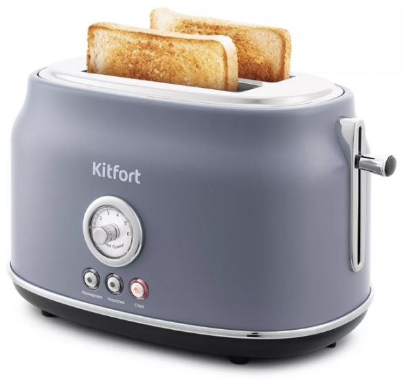 Тостер Kitfort КТ-2038-3 серый