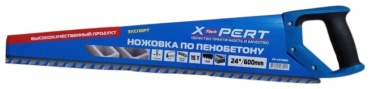 Xpert ножовка по бетону XP-HFC600 600 мм