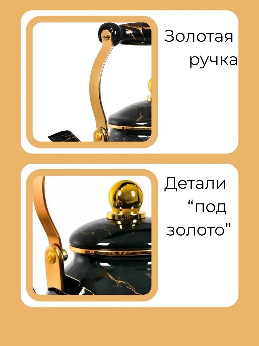 Фото 3