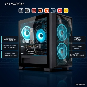 Tehnicom i3-14100F / RTX 4070 Ti 12 Гб / 64 Гб / 4000 Гб HDD+SSD 512 Гб / Win 11 Pro