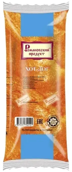 Романовский продукт хот-дог 185 г