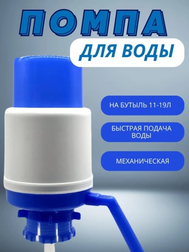 388056885 белый