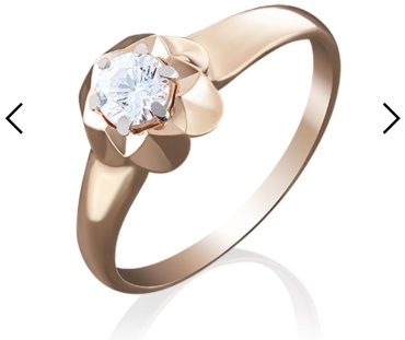 ЮЗ Платина 01-4941-00-501-1110-38 размер 16.5 вес 1.77 г золото, фианит Swarovski