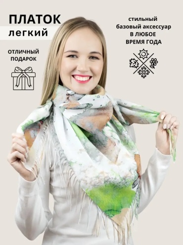 Комплект LERAY размер 32, зеленый