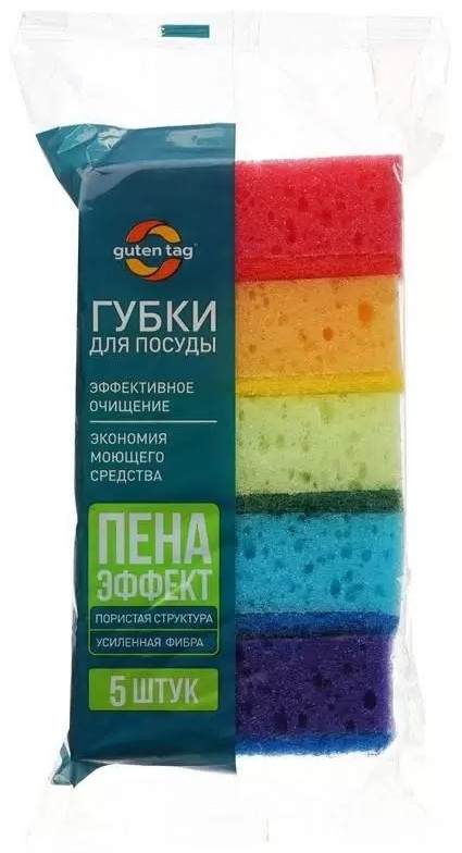 Губка для посуды Guten Tag 4690471257780 5 шт, поролон