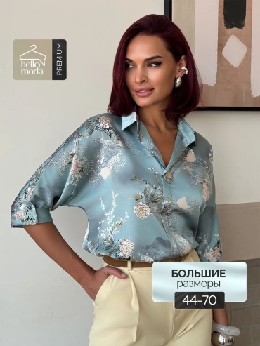 Блузка HELLO MODA! бирюзовый