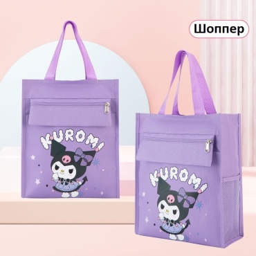 Сумка шоппер холщовка сиреневый