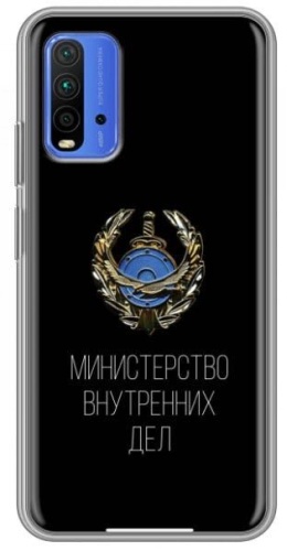 Чехол для Xiaomi Redmi 9T рисунок