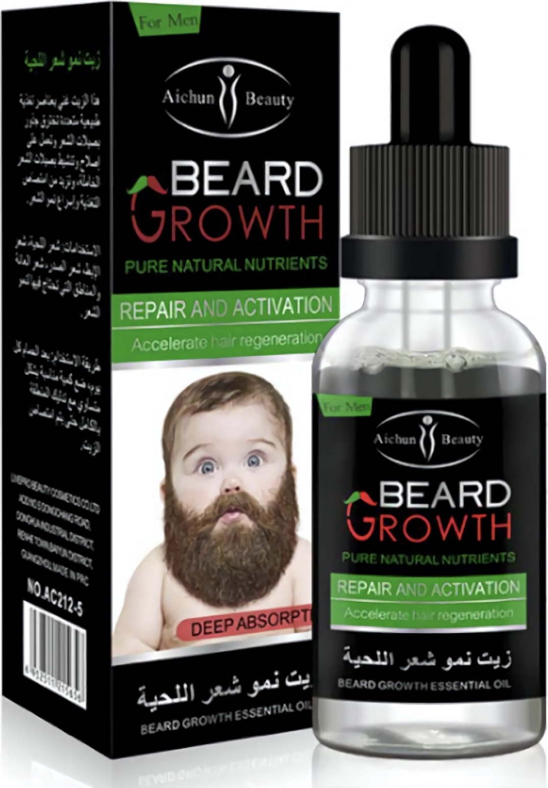 Aichun Beauty Beard Growth масло 30
