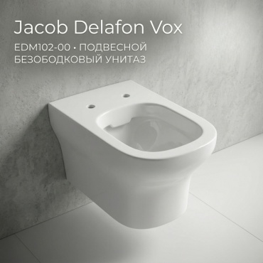 Чаша унитаза Jacob Delafon Vox EDM102-00, санфарфор