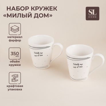 Набор кружек SIMA-LAND HOME , 350 мл, фарфор, 2 шт.
