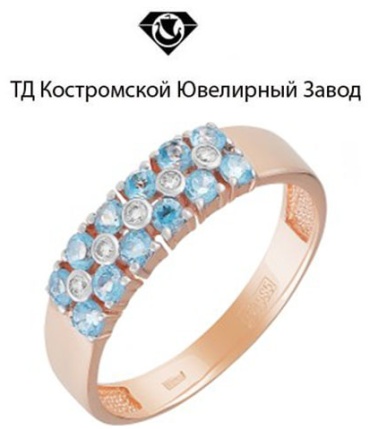 Кольцо ТД Костромской Ювелирный Завод 2000539867 размер 18 вес 2.21 г золото, топаз, фианит