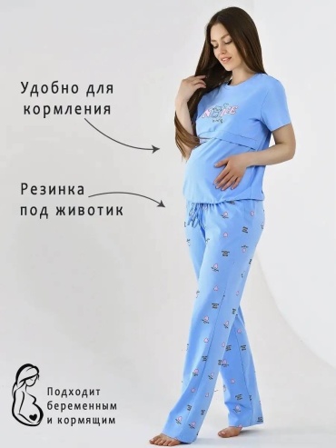 Комплект голубой