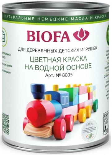 Масляные BIOFA BF8005743 светло-зеленый 1 шт 1 мл