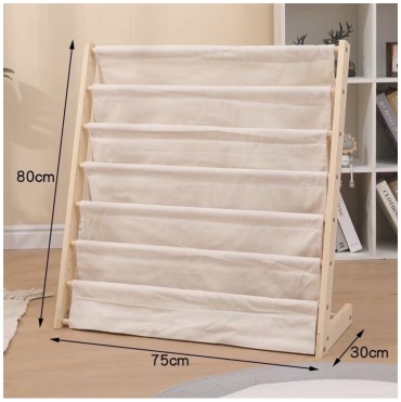 Стеллаж напольный , 75x30x80 см, бежевый