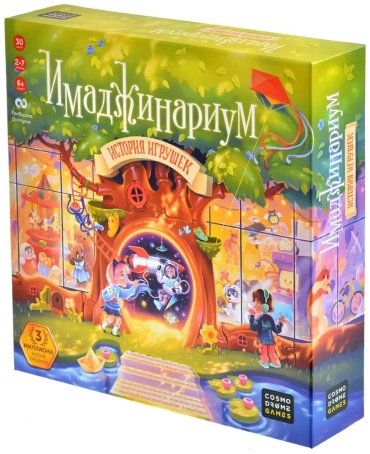 Настольная игра Cosmodrome Games Имаджинариум История игрушек