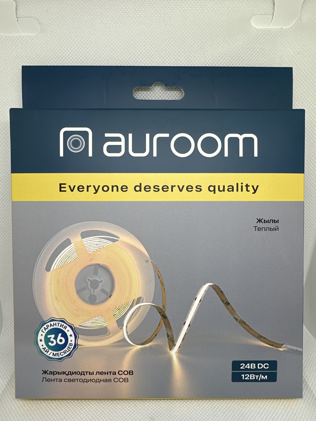 Светодиодная лента Auroom теплый белый 5 м