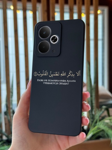 Чехол для Realme 14T рисунок