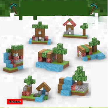Конструктор Minecraft My World: лето MN50, деталей 50 шт