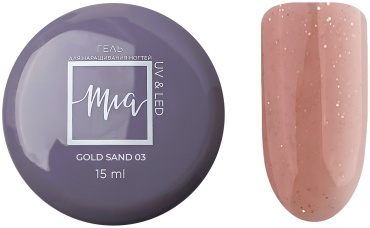 Mia гель Gold Sand 03 15 мл
