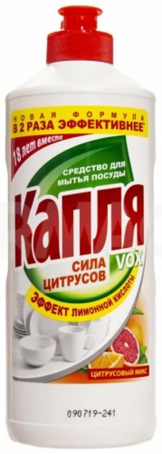 Капля гель Цитрусовый микс 0.5 л 0.5 кг