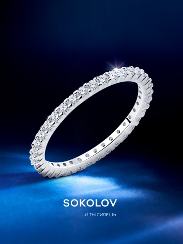 SOKOLOV 94013276 размер 18 вес 1.3 г серебро, фианит