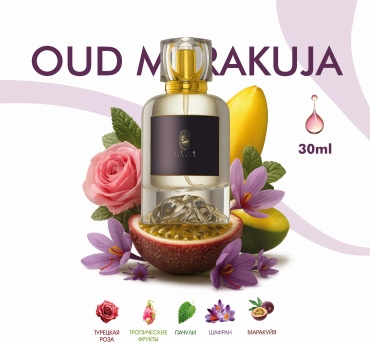 Atir Breeze Oud Maracuja парфюмерная вода EDP 30 мл, унисекс