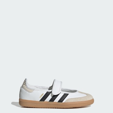 Балетки adidas бежевый, белый, черный