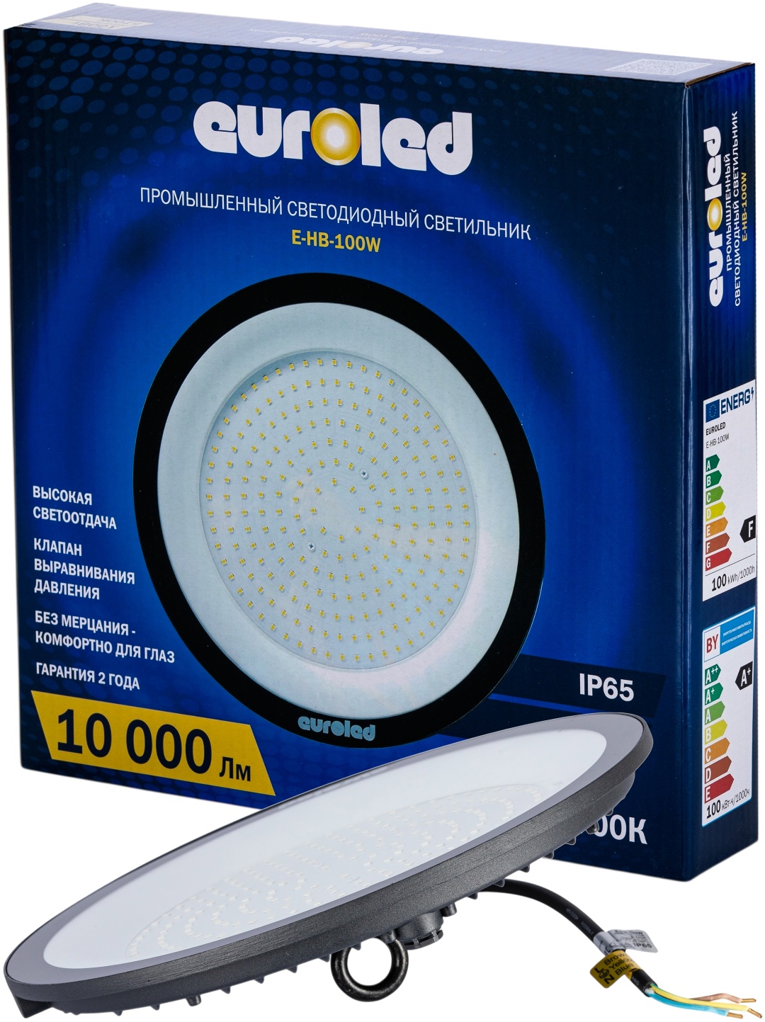 Светильник настенно-потолочный EUROLED LED 100 Вт черный