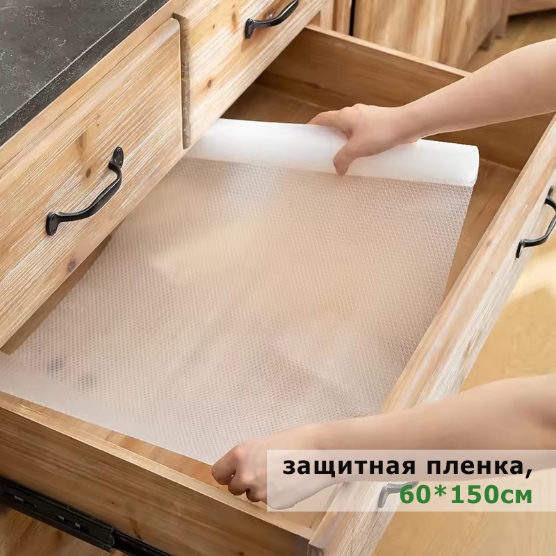 Коврик для посуды RETTE ЭВА