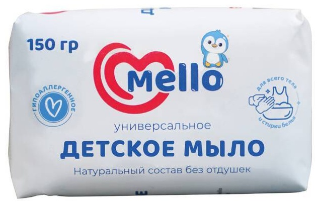 Кусковое мыло туалетное Mello Детское Без аромата 1 шт