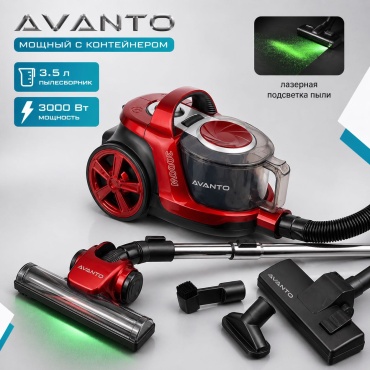 AVANTO PRO A001 красный