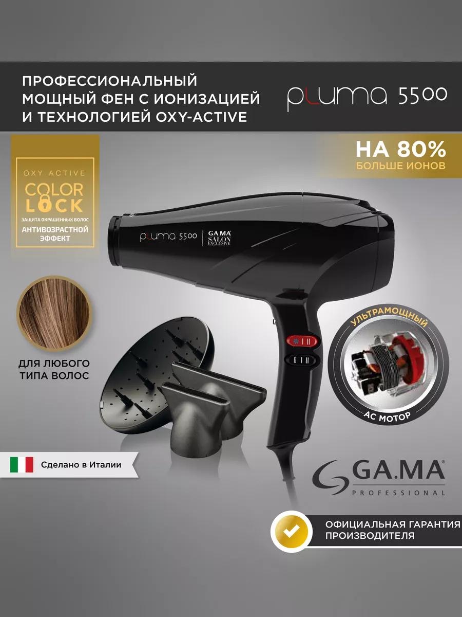 48810914 стайлер черный