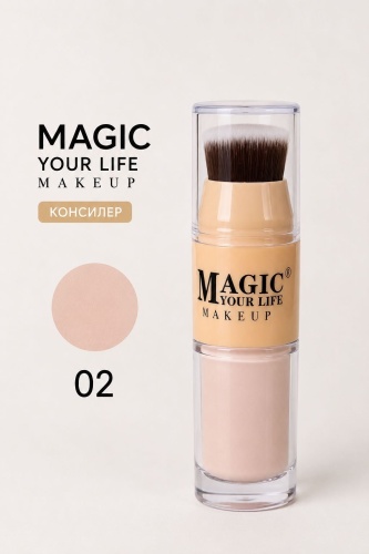 Magic 2034 консилер 02