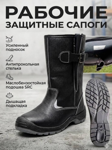 Полуботинки BRUTAL LIFESTYLE черный, серебристый