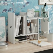 Полка Белый слон-2, 47х20x45 см, белый