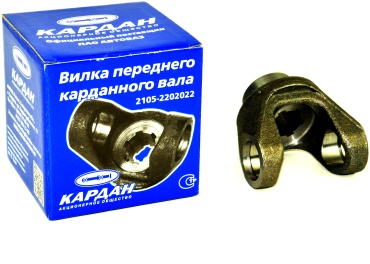 КАРДАН фланец кардана 2105-2202022