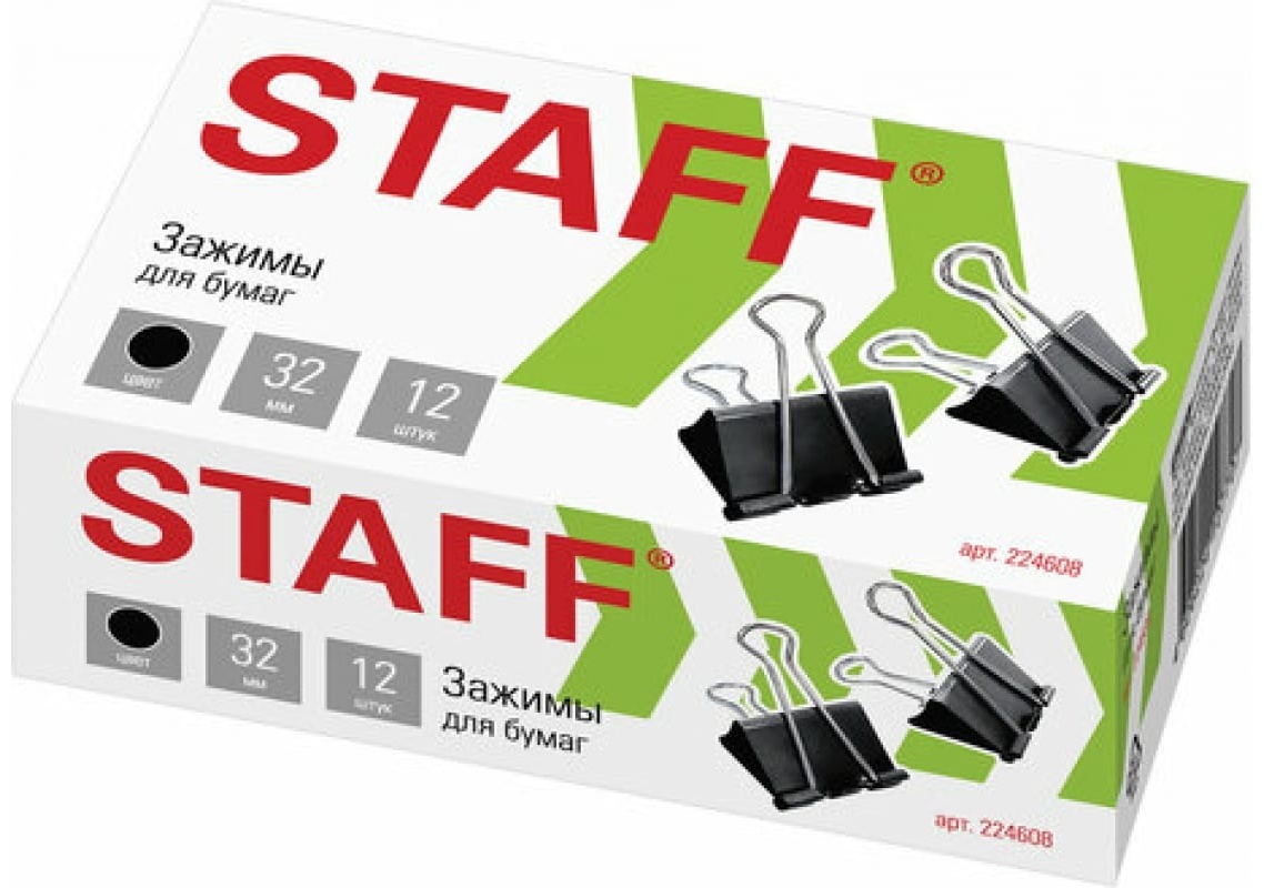 Зажим для бумаг Зажим классический STAFF 32, 12 шт