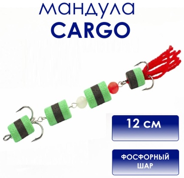 Мягкая приманка CARGO D6900 1 шт 120 мм зеленый, черный