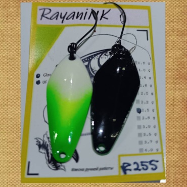 Блесна RAYANINK R255 1 шт 30 мм Белая с зелёным на черной подложке