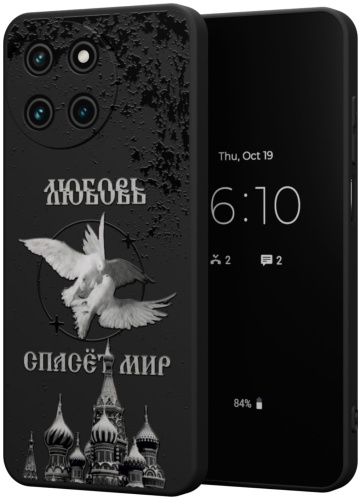 Чехол Mcover для Realme Realme 11 4G рисунок