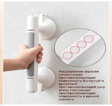 Подставка YHPA0843 белый
