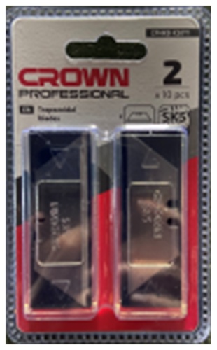 Сменное лезвие Crown CPHKB-X20T1 серый