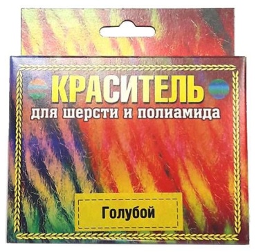 Краски для ткани Голубой 1 шт