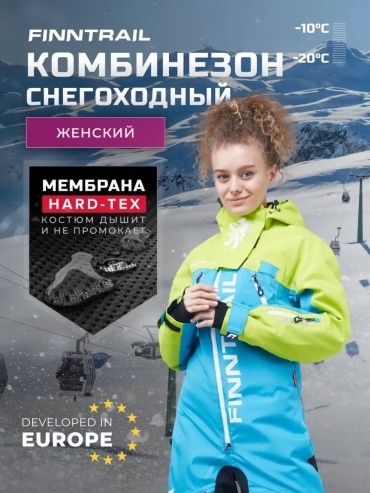 Комбинезон с шортами синий