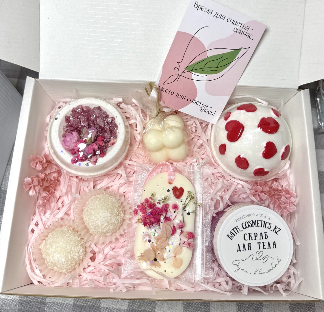Bath_cosmetics_kz Сфера поцелуй, чаша бомбочка 850 г