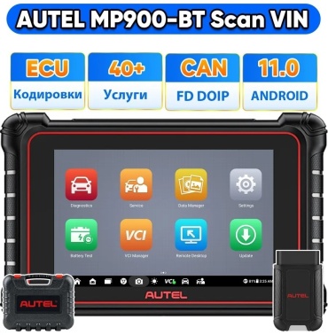 Autel сканер MP900-BT